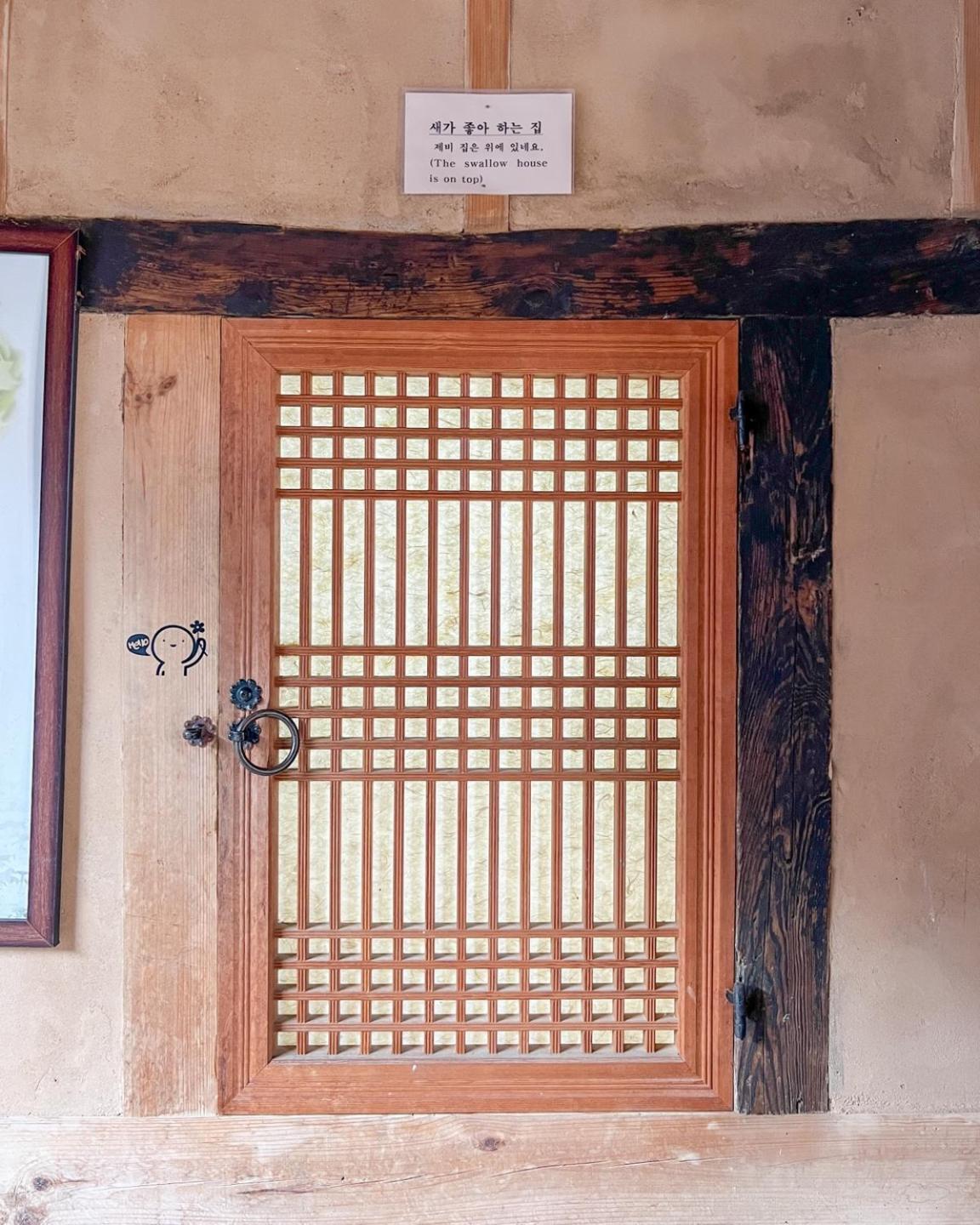 Jukheon Traditional House Andong Esterno foto