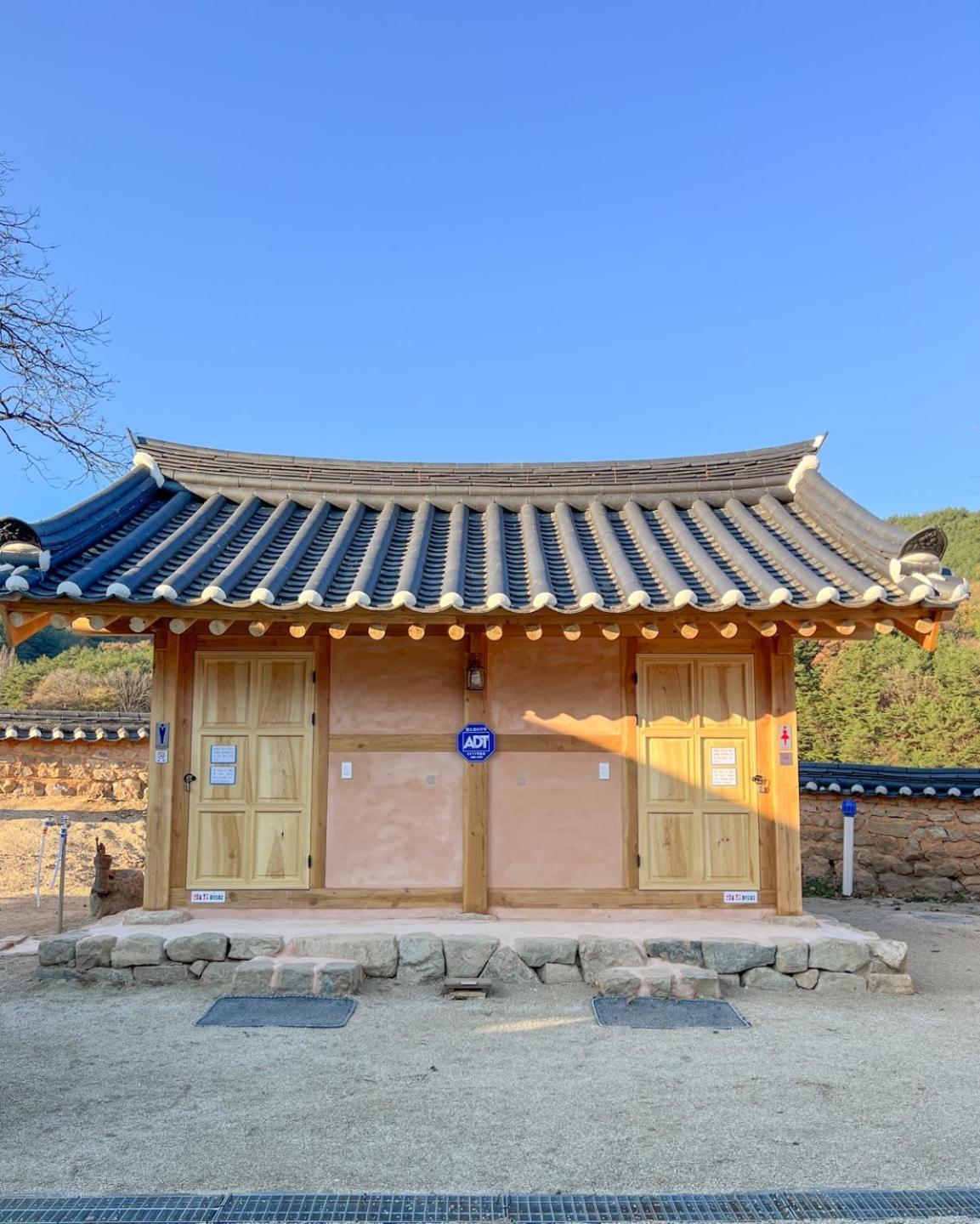 Jukheon Traditional House Andong Esterno foto