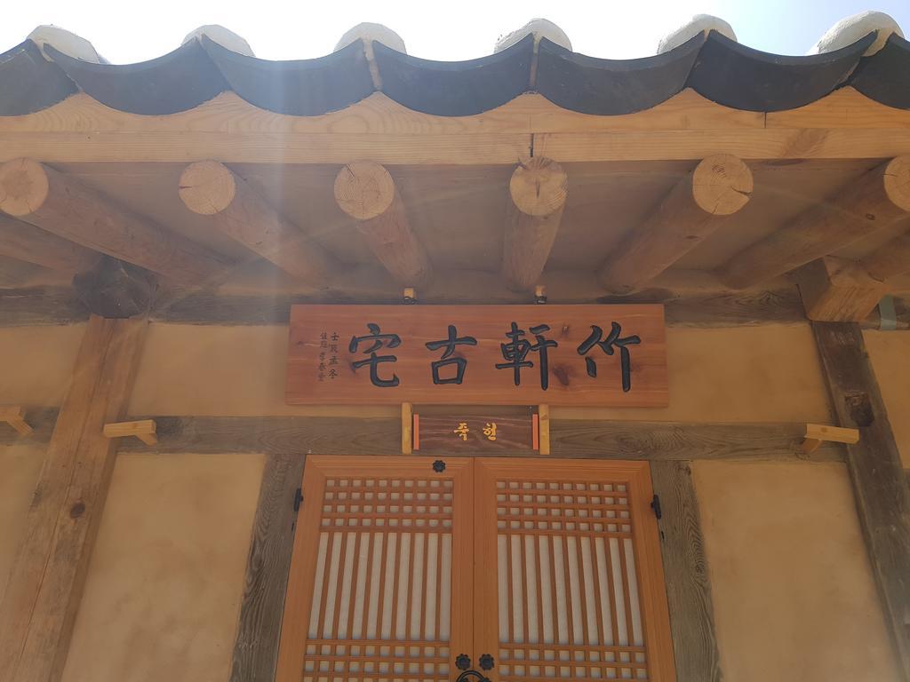 Jukheon Traditional House Andong Esterno foto