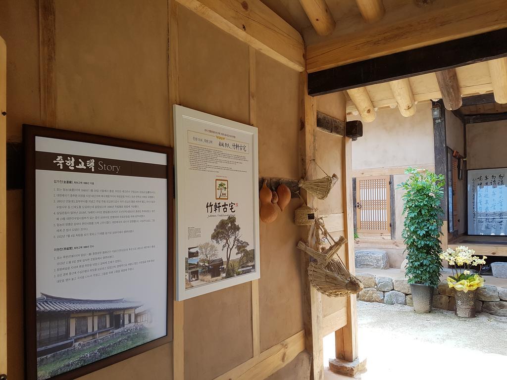 Jukheon Traditional House Andong Esterno foto