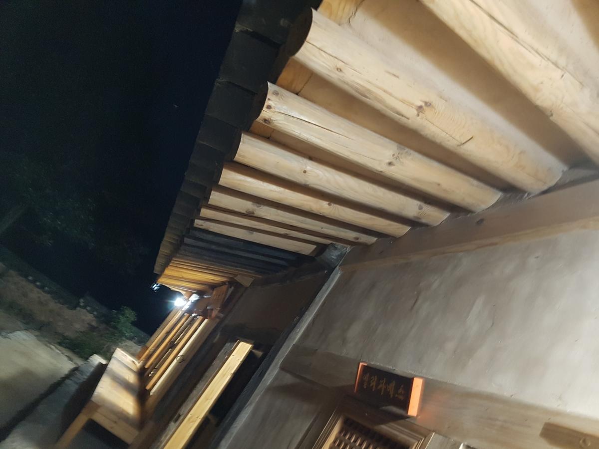 Jukheon Traditional House Andong Esterno foto