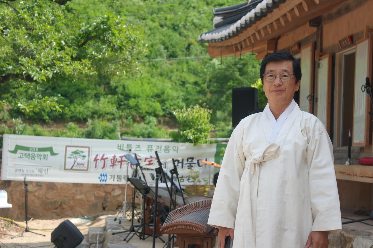 Jukheon Traditional House Andong Esterno foto